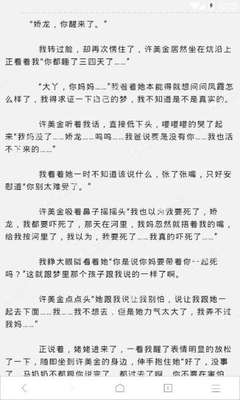 火狐体育下载app官网